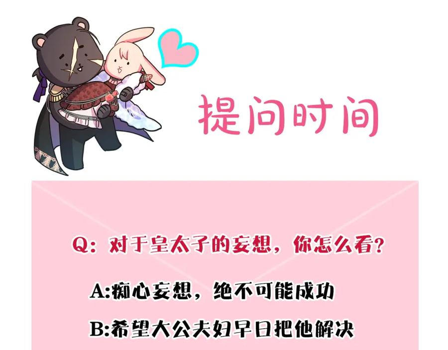 第279页