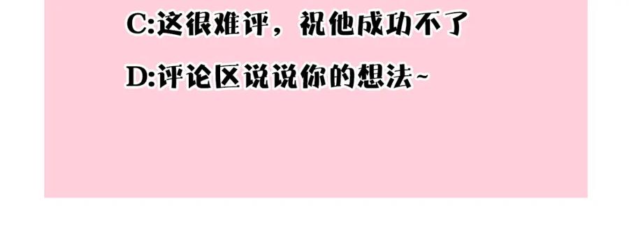 第280页