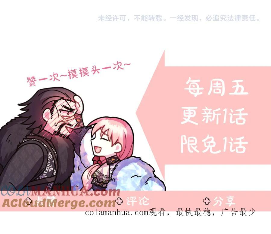 第281页