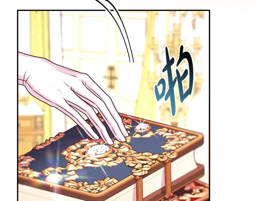 第118页