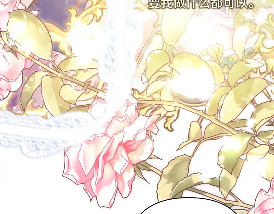 第211页