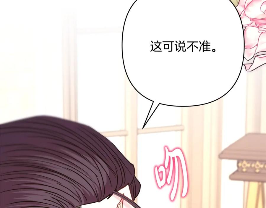 第212页