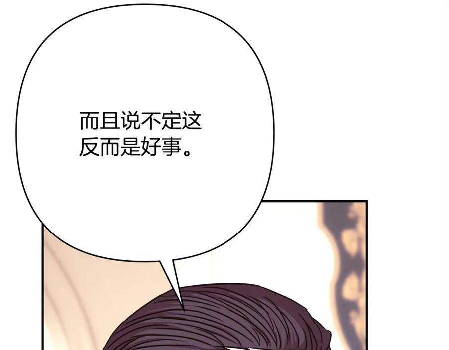 第220页