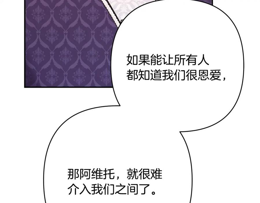 第222页