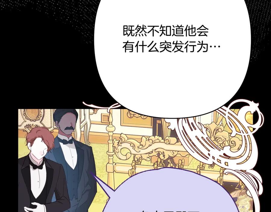 第224页
