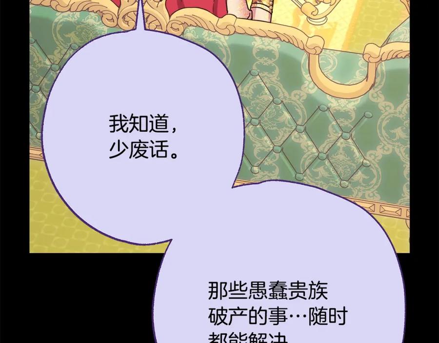 第226页