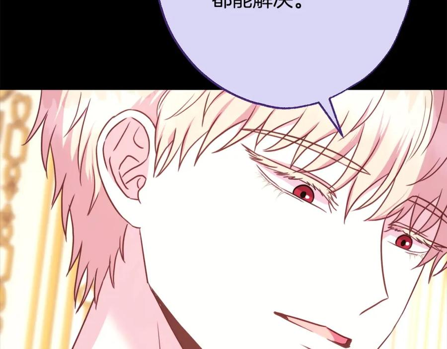 第227页