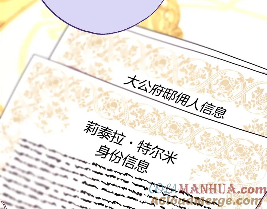 第229页