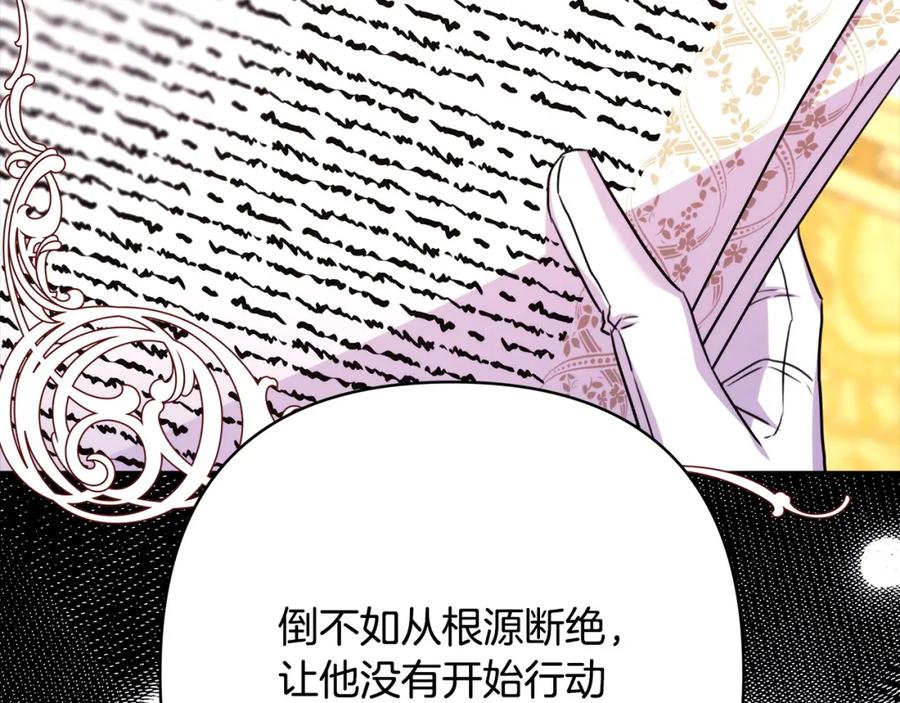 第230页