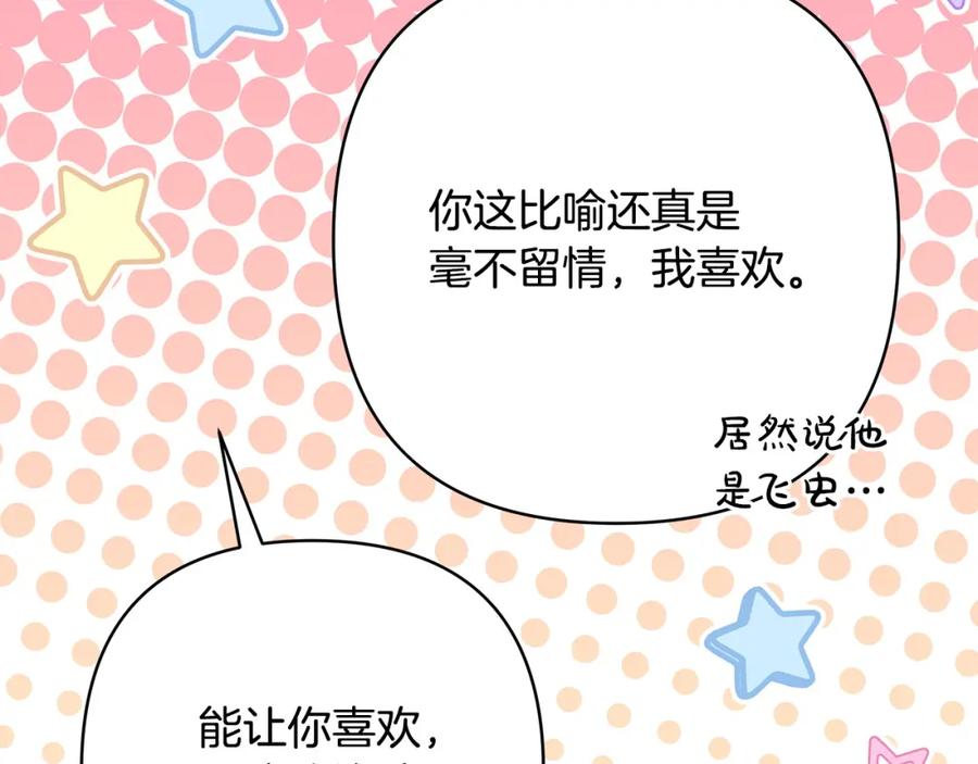 第235页