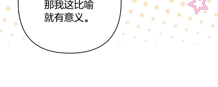 第236页