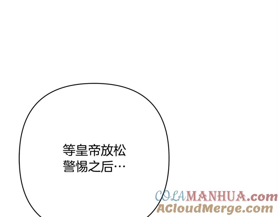 第237页