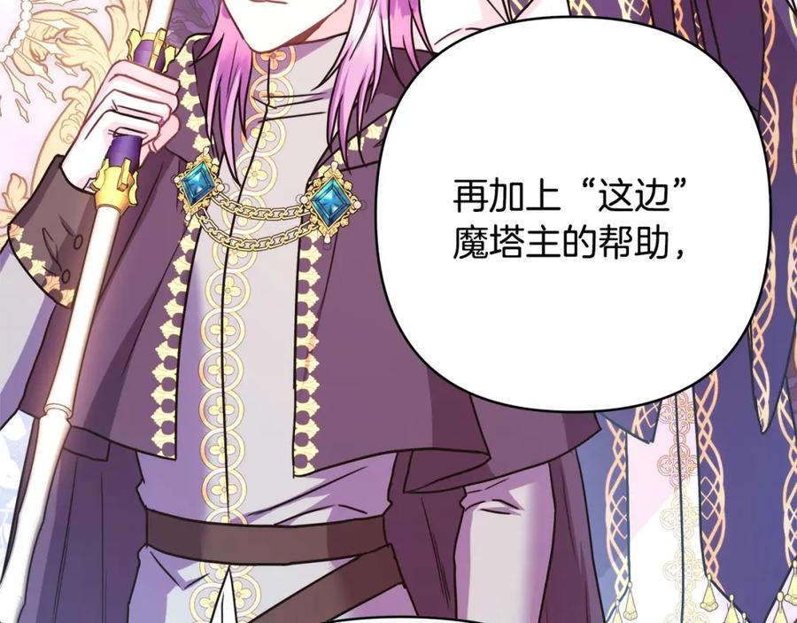 第242页