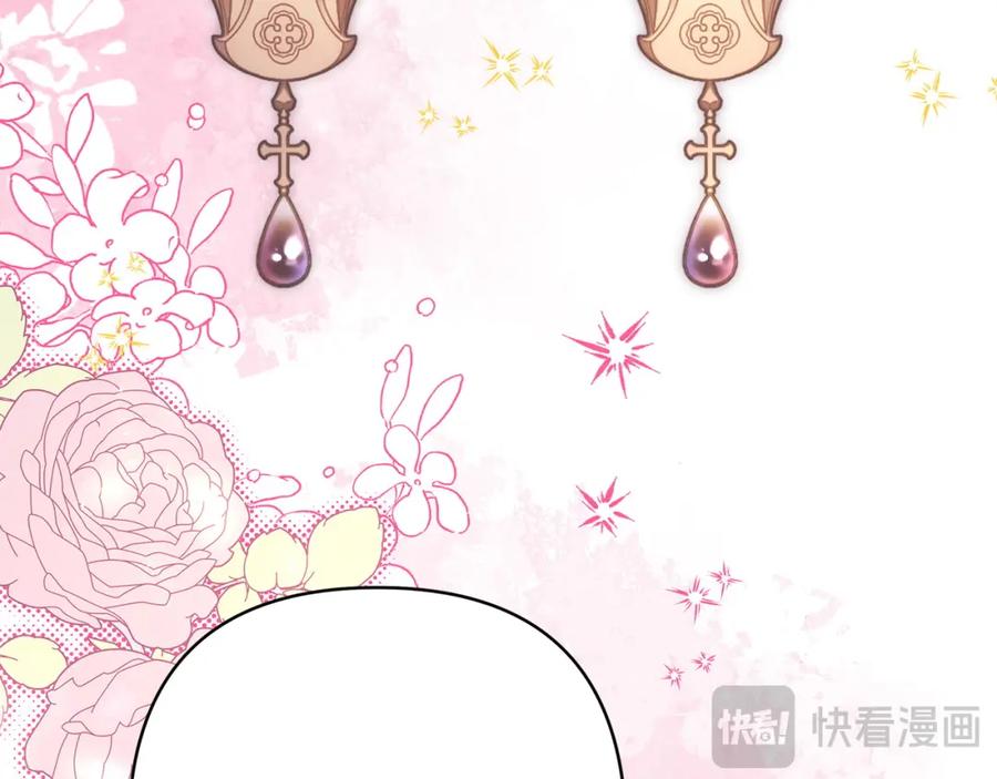 第244页