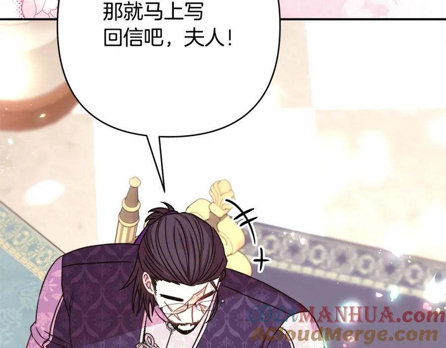 第245页