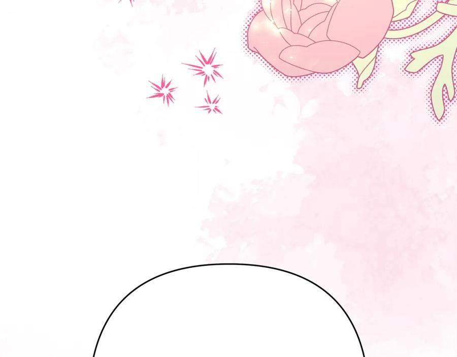 第247页