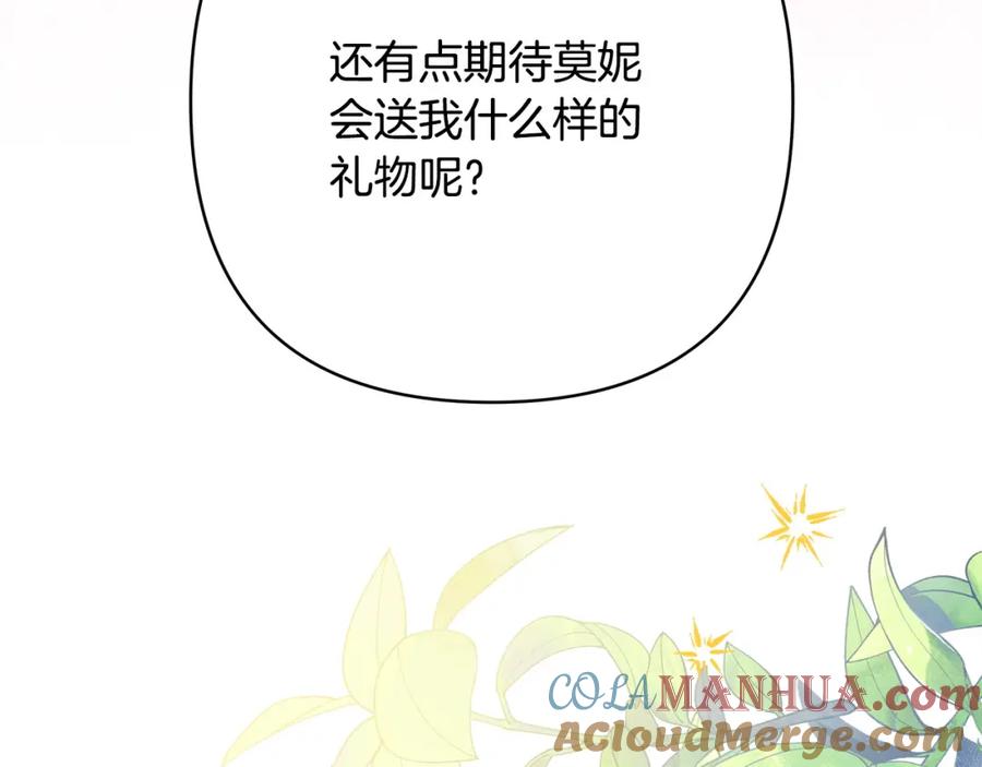 第248页
