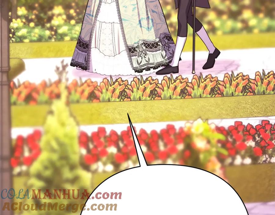 第256页