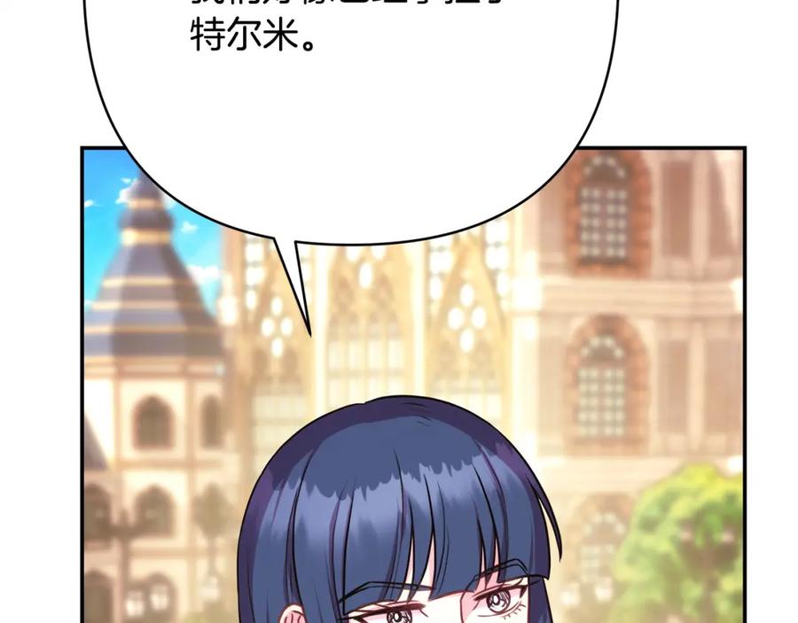第258页