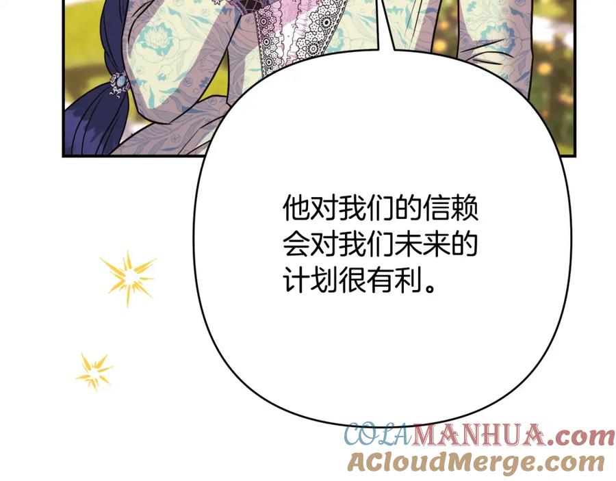 第260页