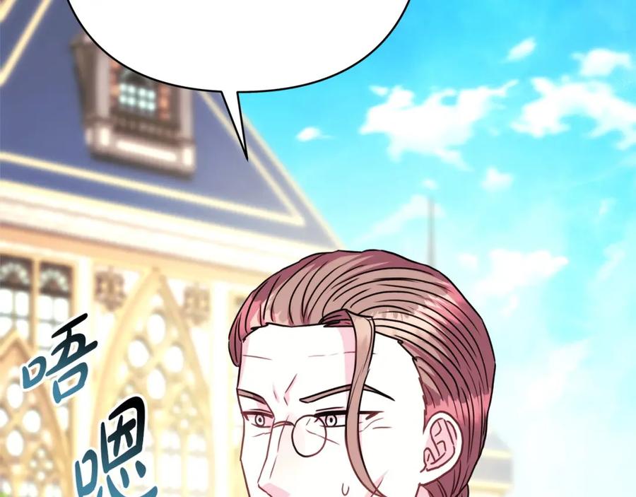 第262页