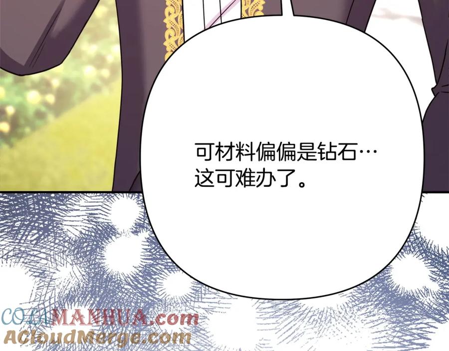 第264页
