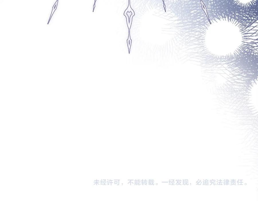 第267页