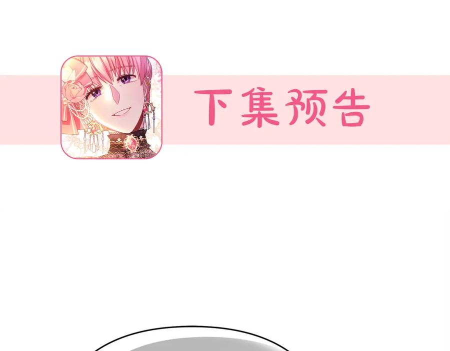 第269页