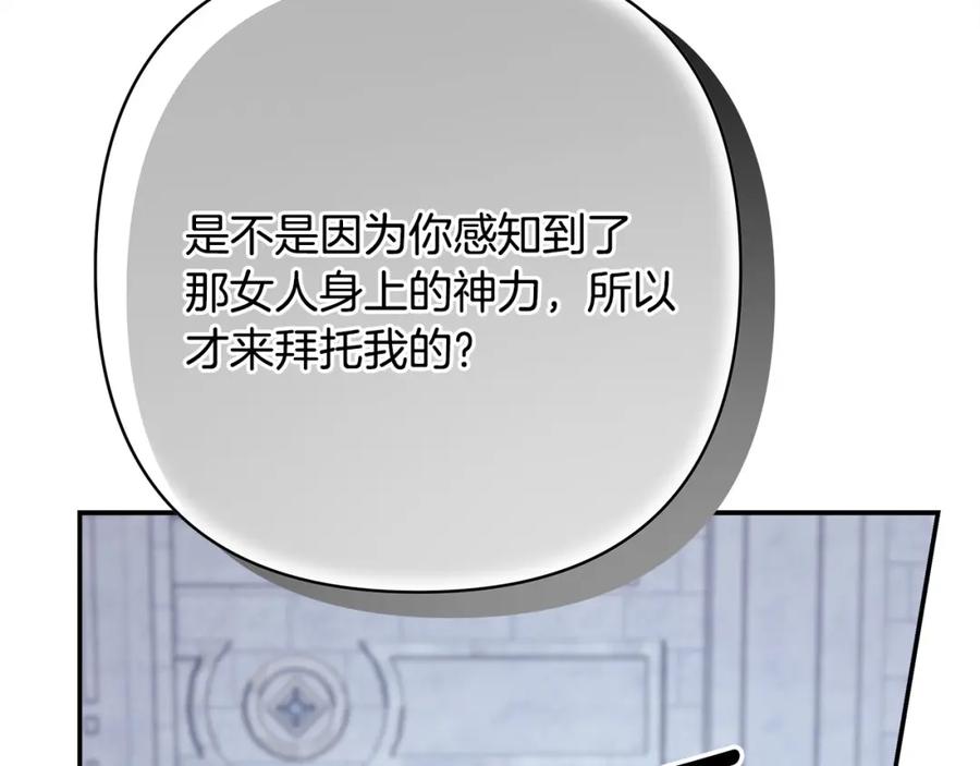 第270页
