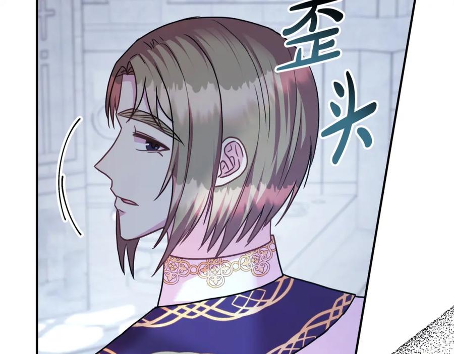 第271页