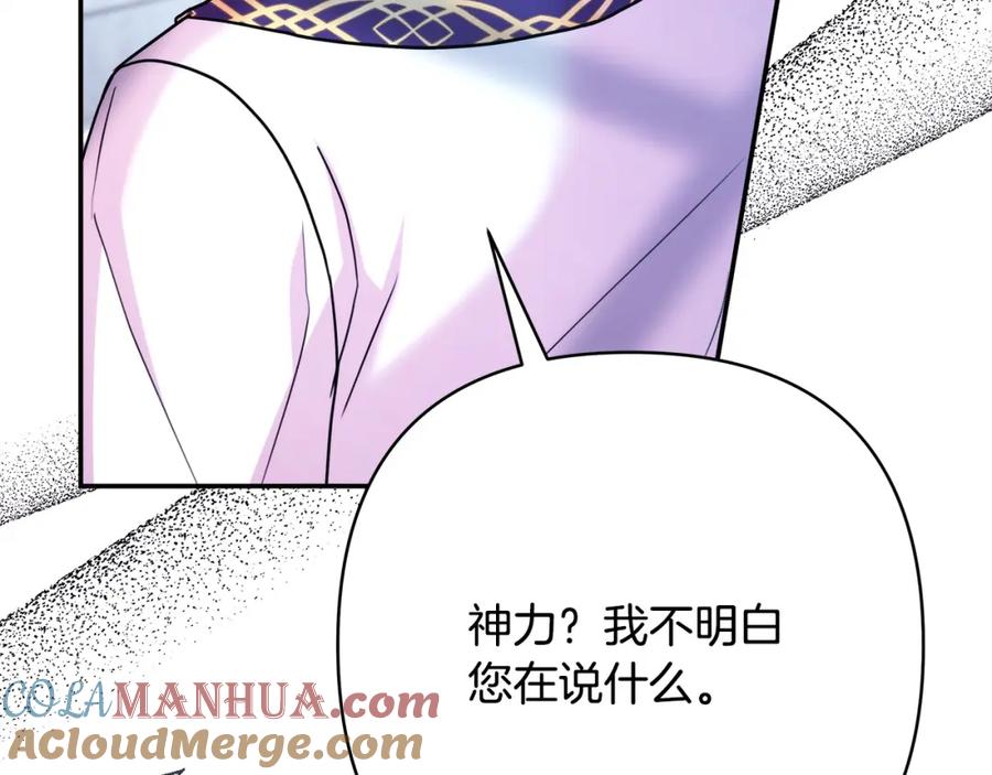 第272页
