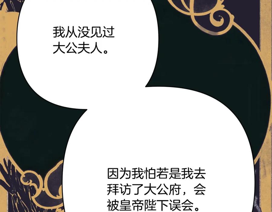 第274页