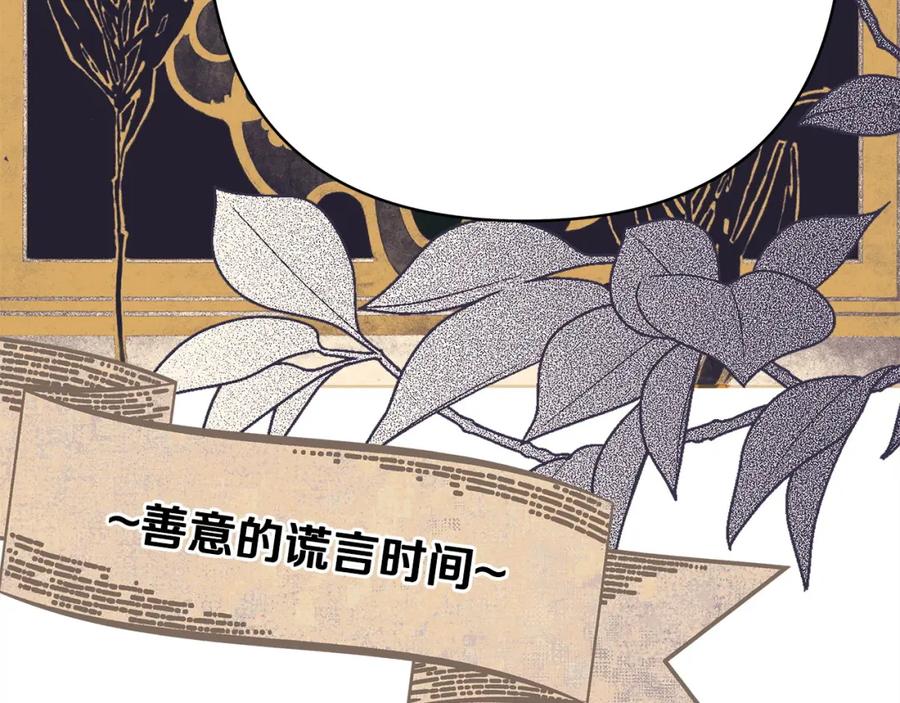 第275页