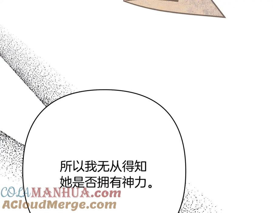 第276页