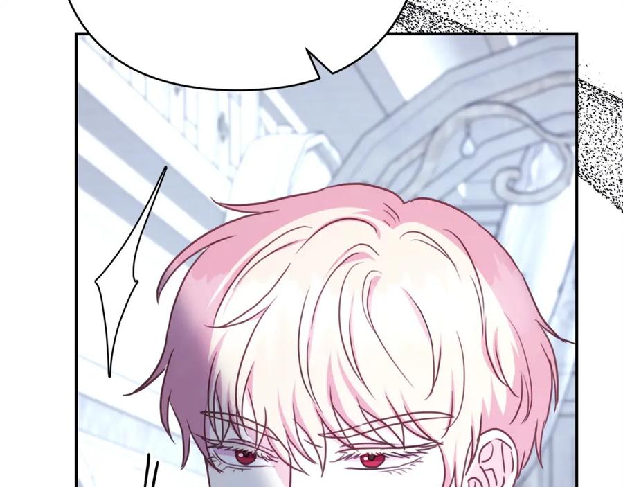 第277页