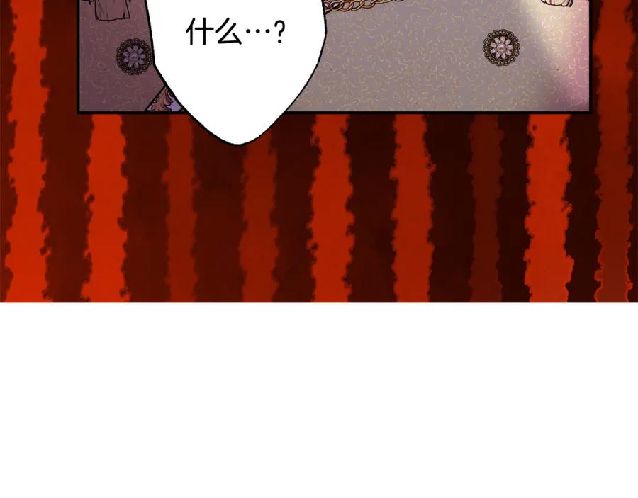 第279页