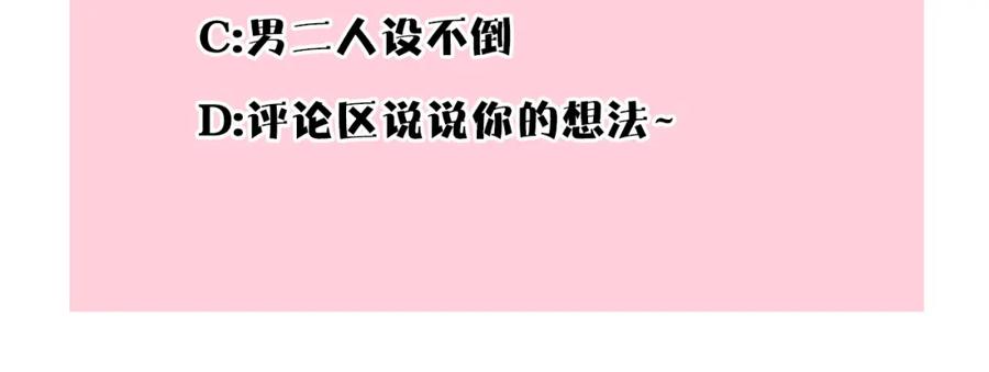 第282页