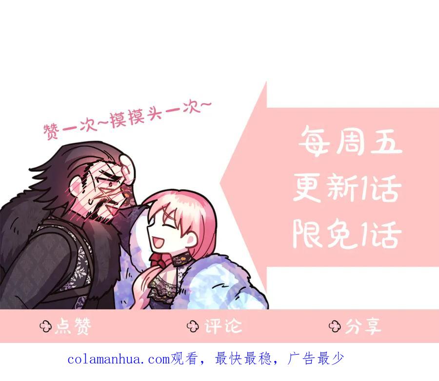 第283页