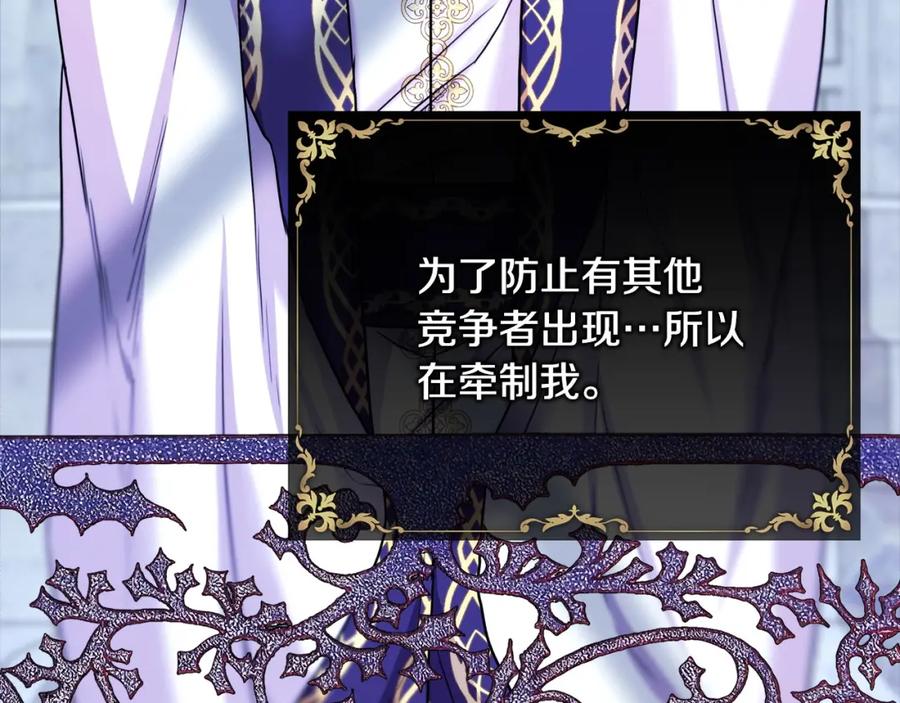 第212页
