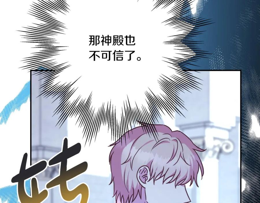 第214页
