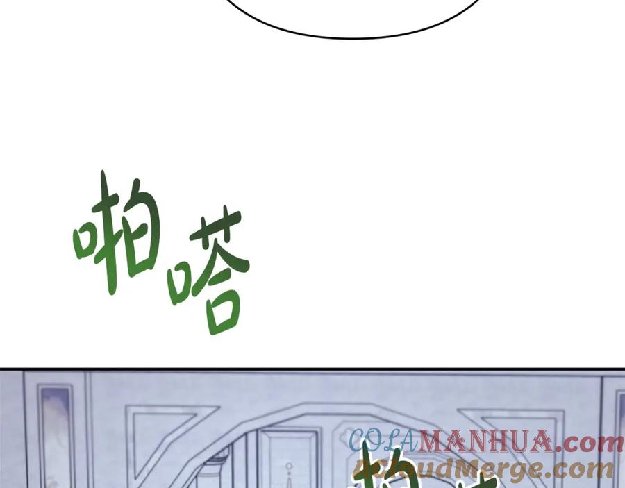第217页