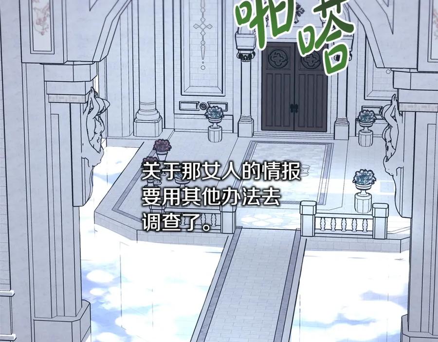 第218页
