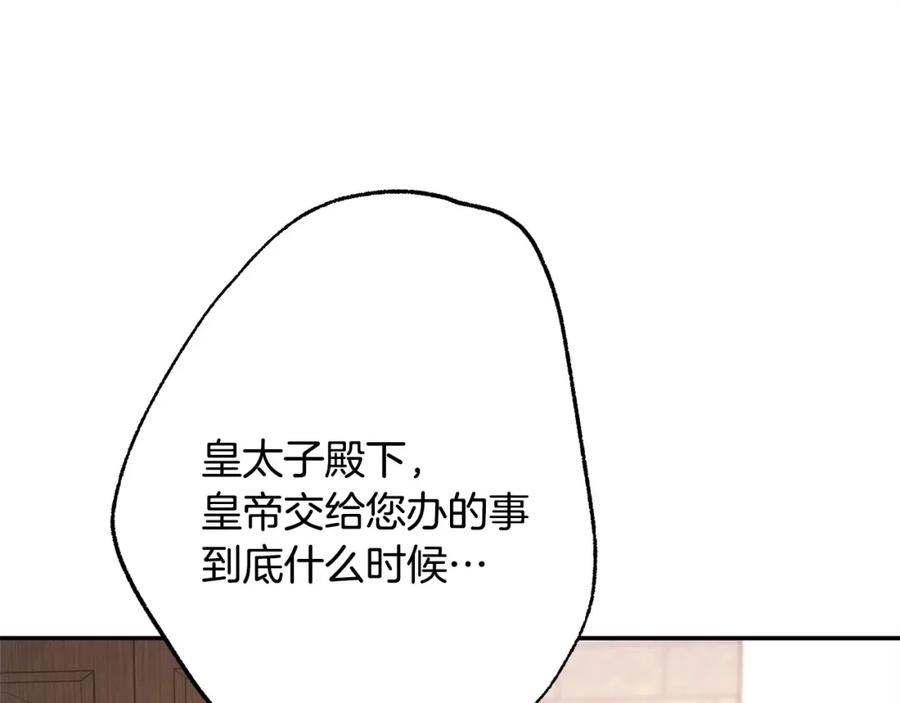 第220页
