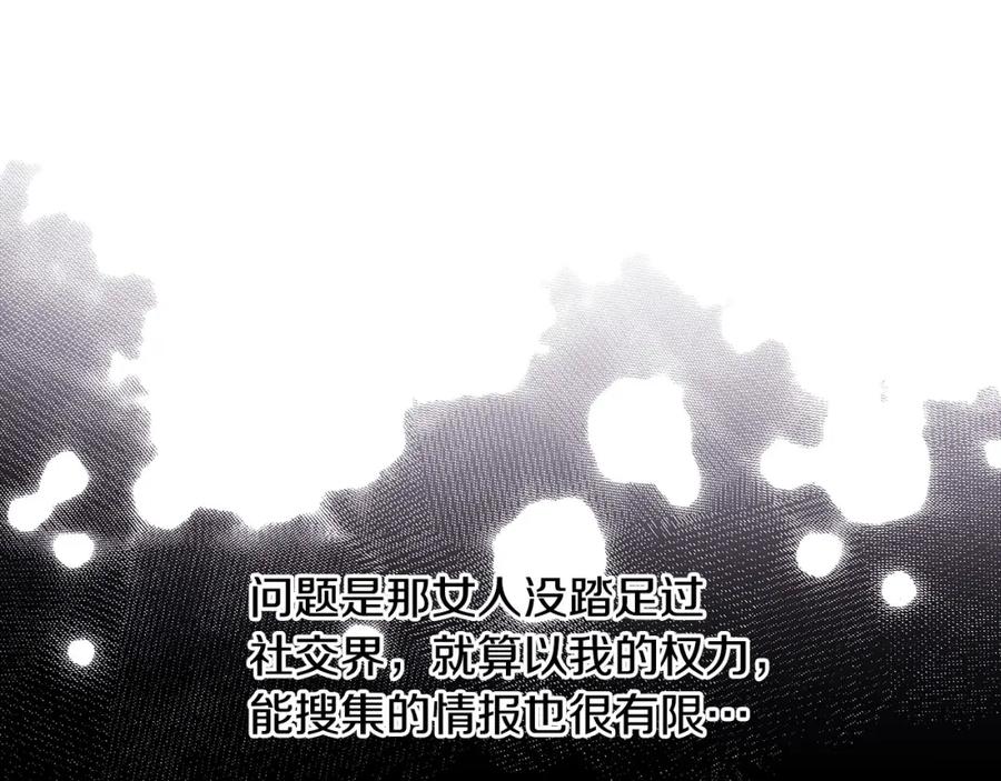 第223页