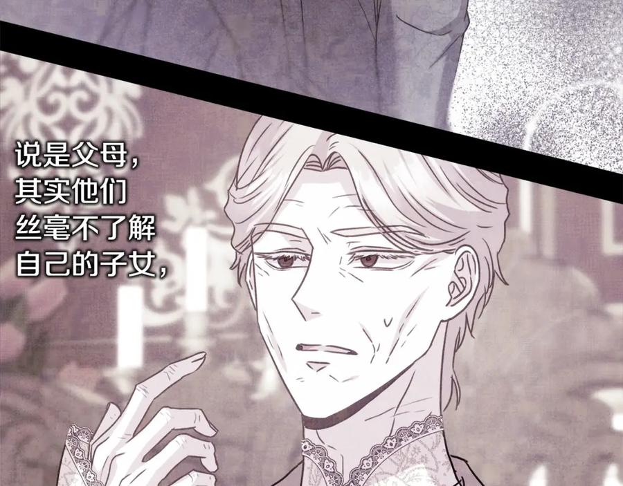 第226页