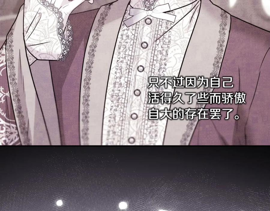 第227页