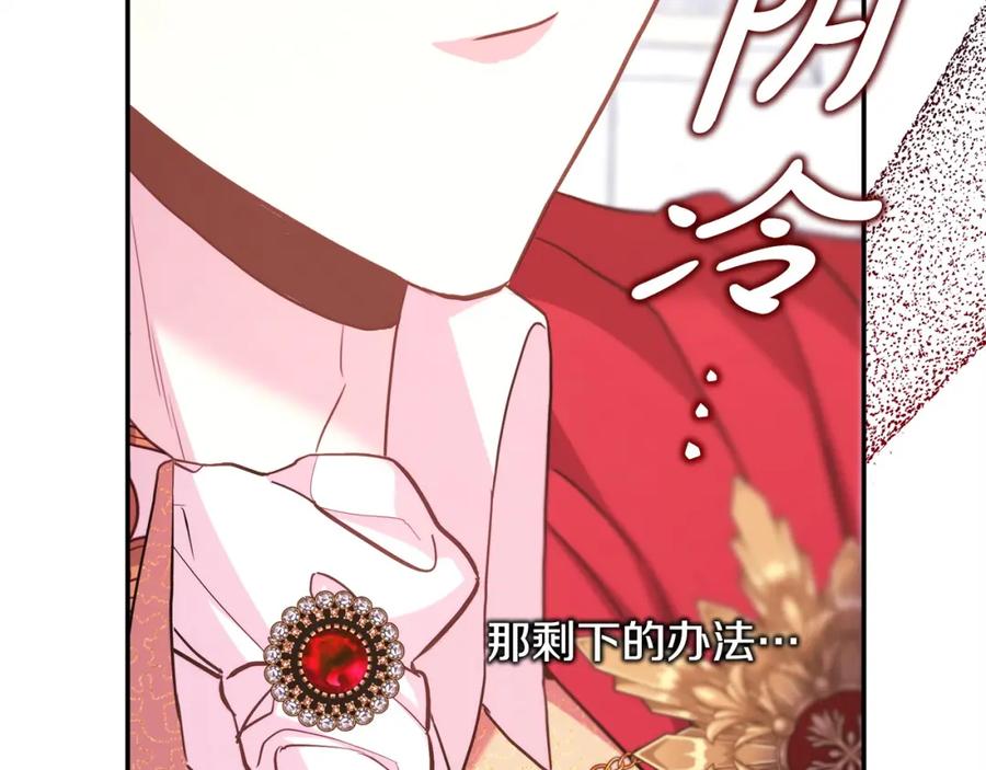 第230页