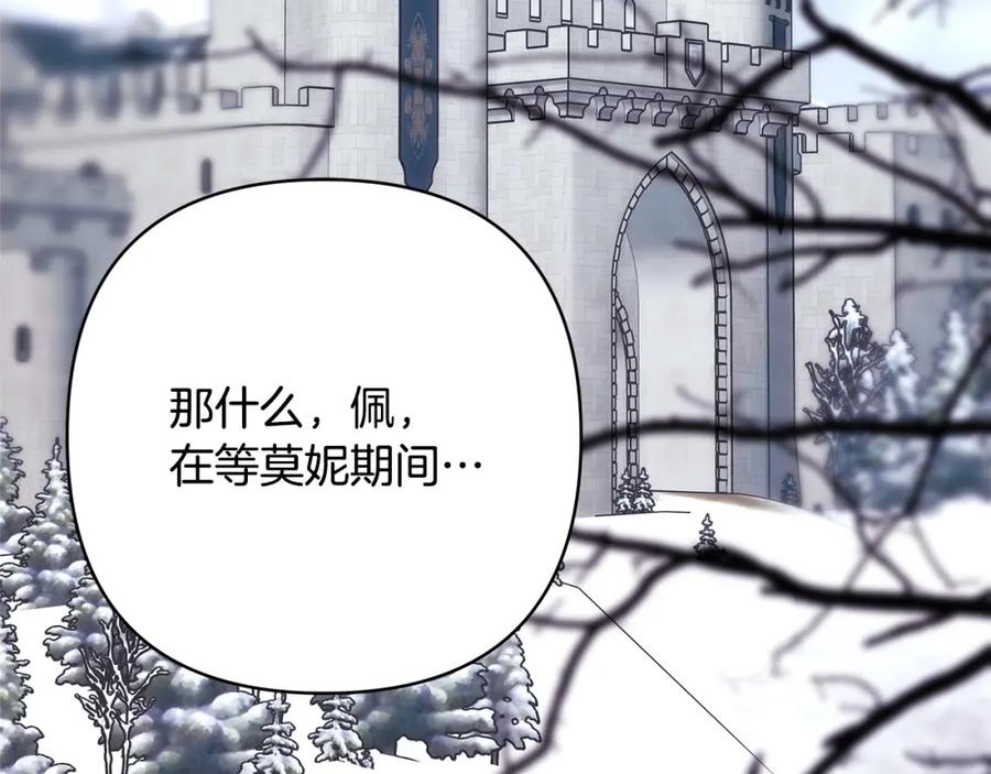 第235页
