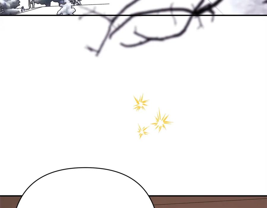 第236页
