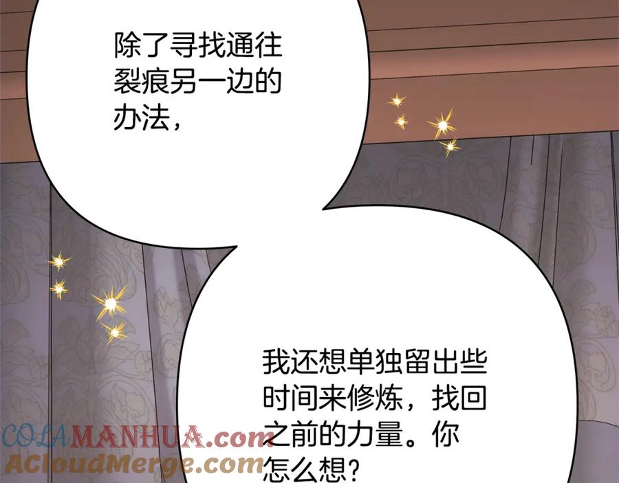 第237页